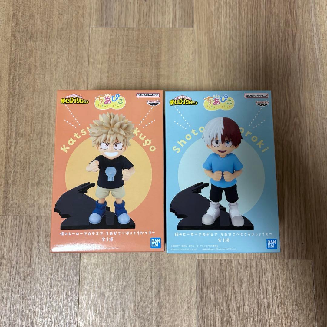 新品未開封】ちあぴこ ばくごうかつき とどろきしょうと 2体セット