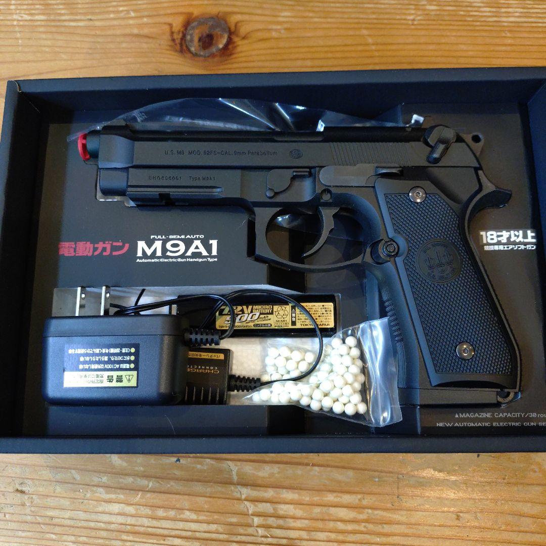 電動ガン 東京マルイ M9A1本体フルセット アタッチメント込み新品未使用 赤字