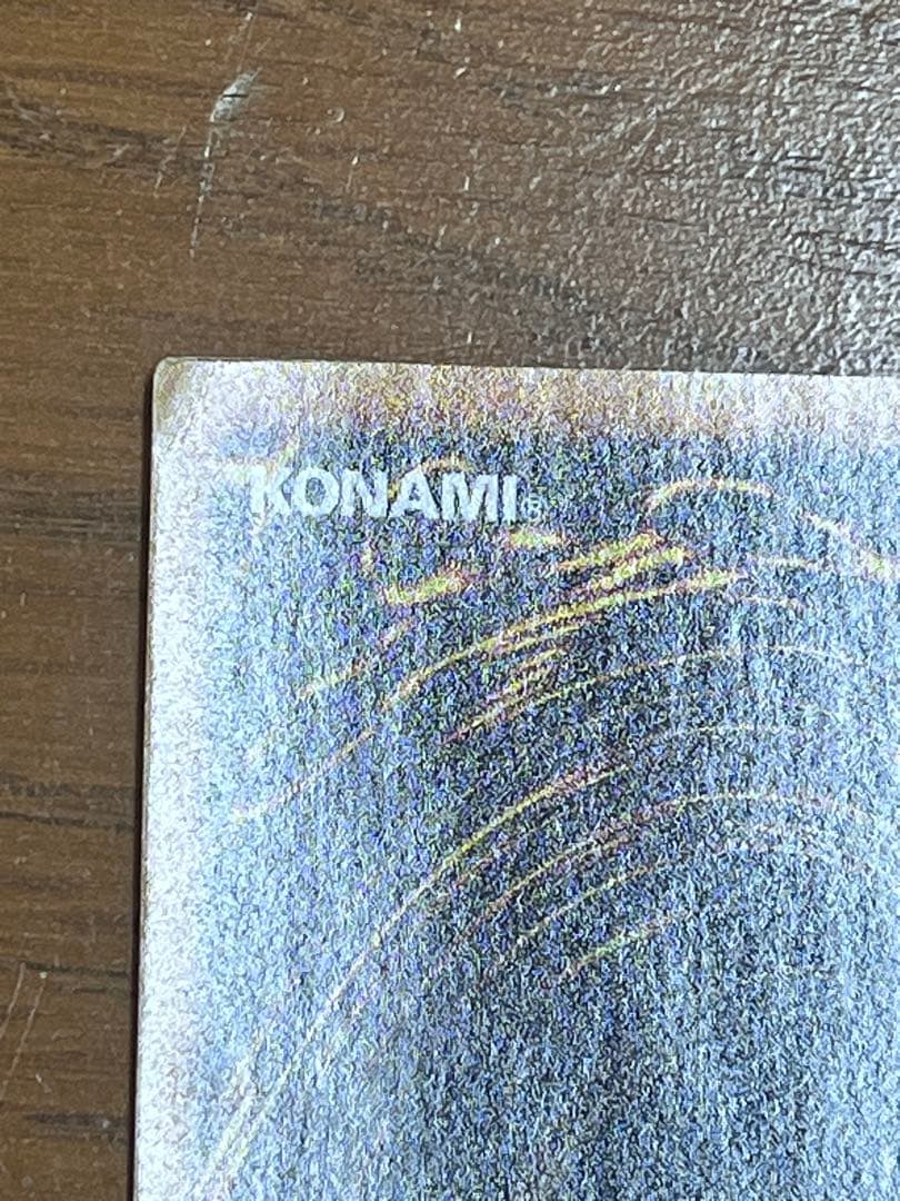 遊戯王 幻魔皇ラビエル 神炎皇ウリア 降雷皇ハモン レリーフ