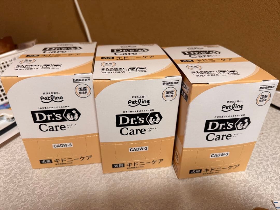 ドクターズケアウエット犬用キドニーケア (60g×36袋)