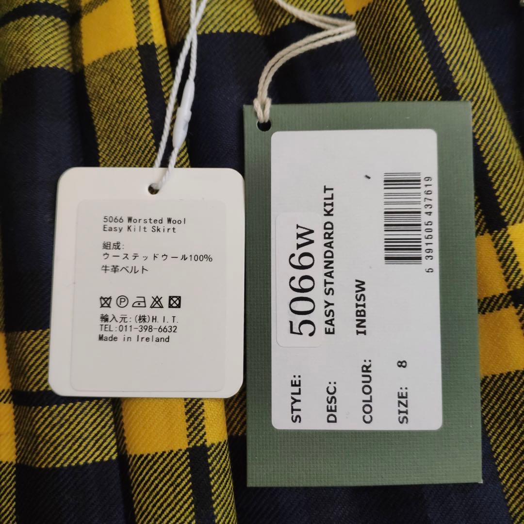 新品タグ付 オニールオブダブリン GB8 イエロー