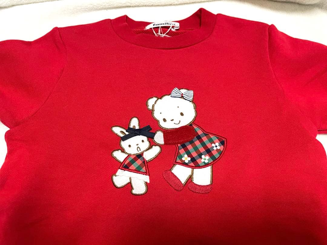 【新品未使用】ファミリア　familiar トレーナー110サイズ