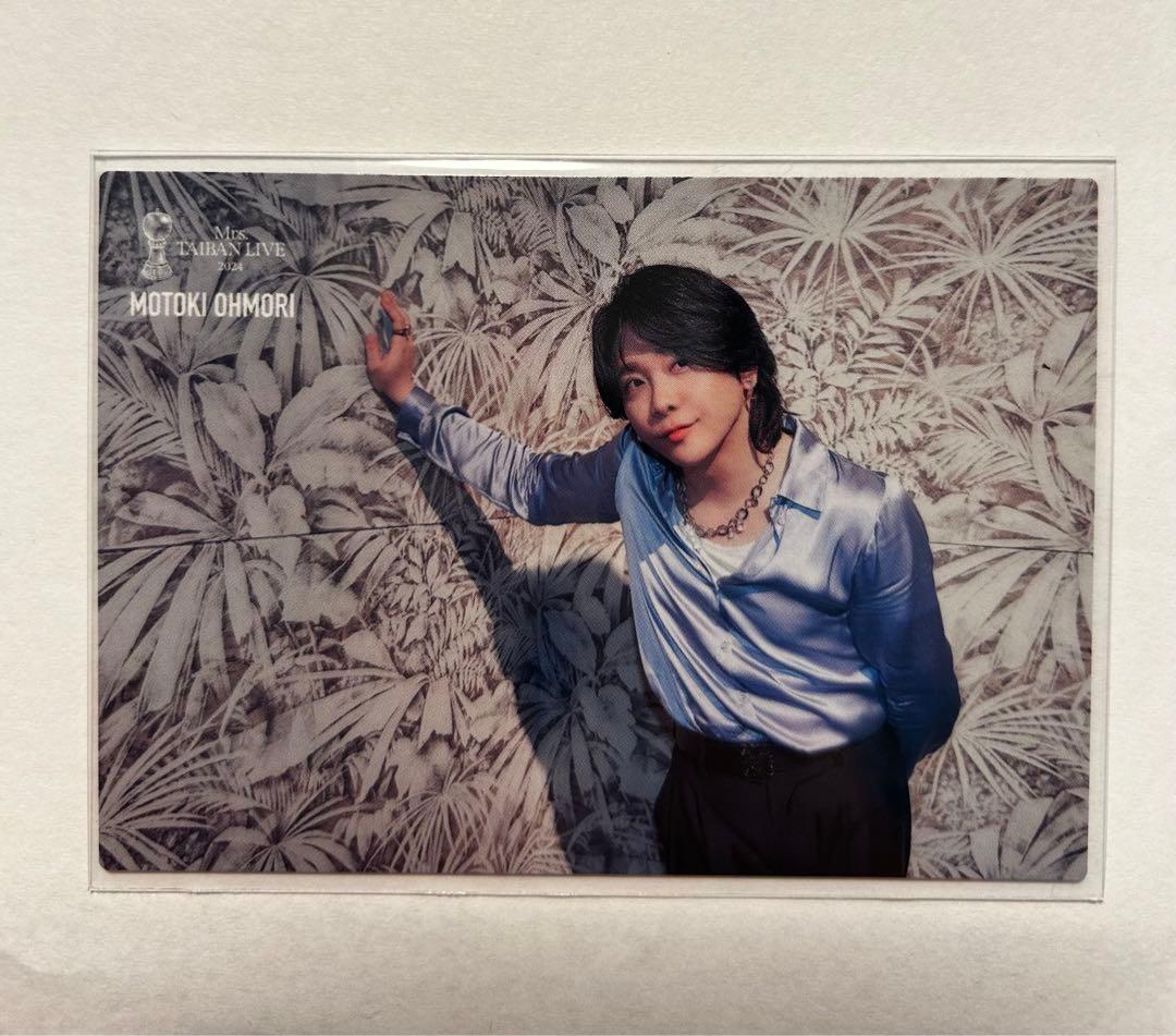 perfect year クッション PY 岩田剛典