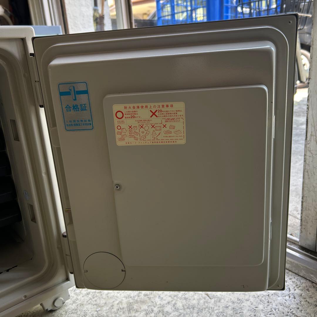 EIKO magjlokSafe 耐火金庫 EM-217N マグネット