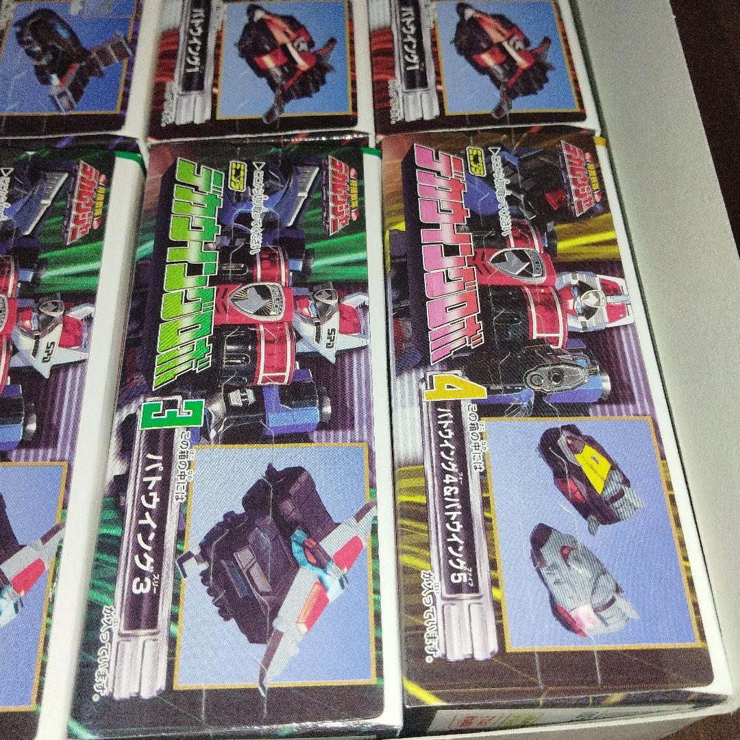 ①ミニプラ　デカウイングロボ