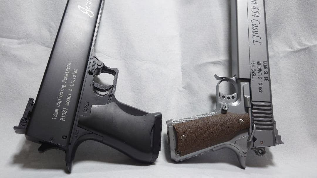 HELLSING ジャッカル＆カスール454　モデルガン