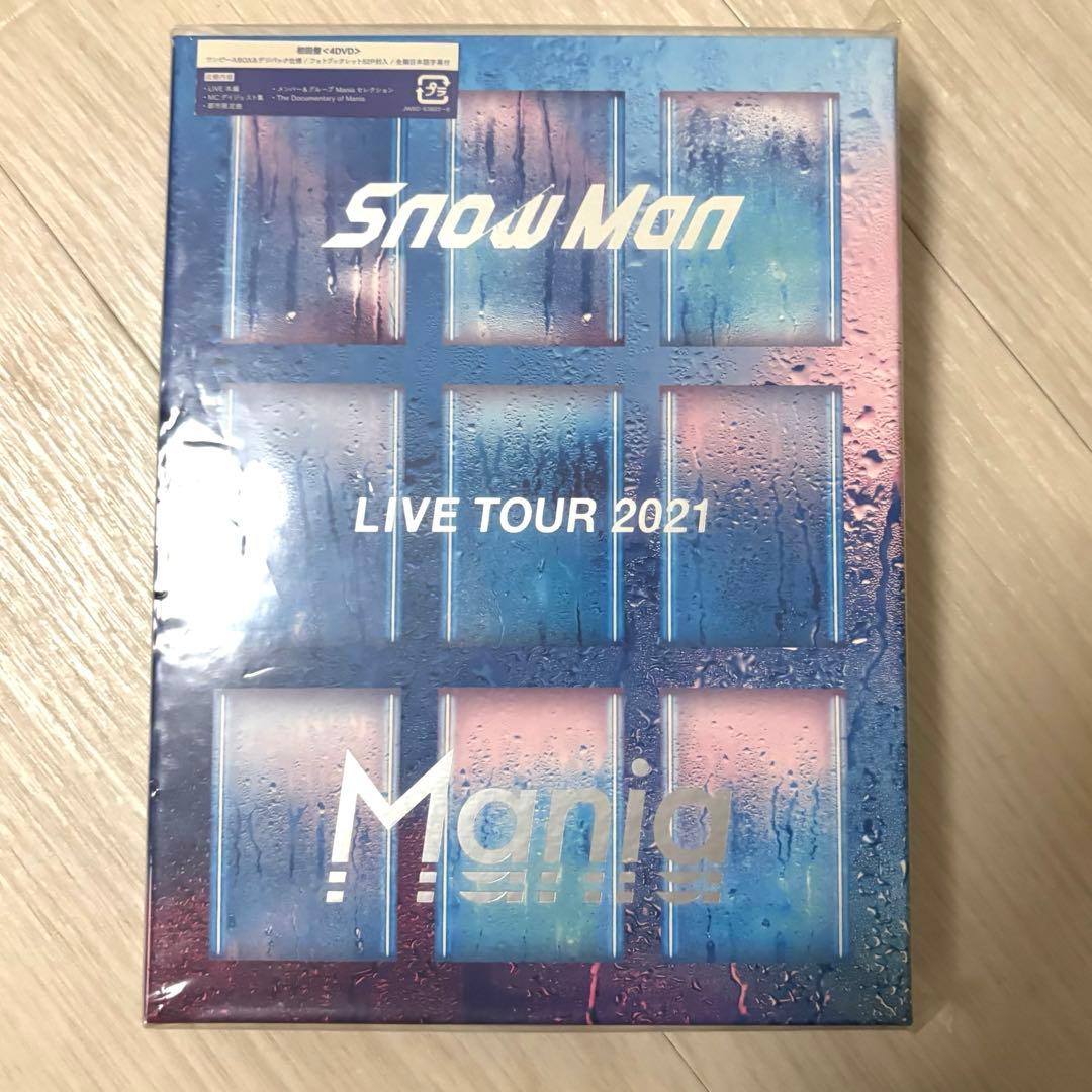 SnowMan LIVE TOUR 2021 Mania DVD 初回限定盤 - メルカリ