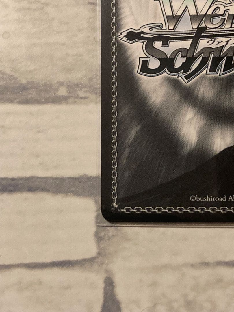 ヴァイスシュヴァルツ サマポケ \"夏の思い出\"蒼 SP RRR