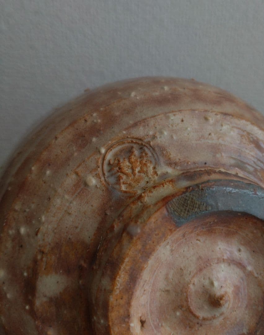 萩焼茶碗 十一代 坂高麗左衛門（作）共箱 【最上位作品】十