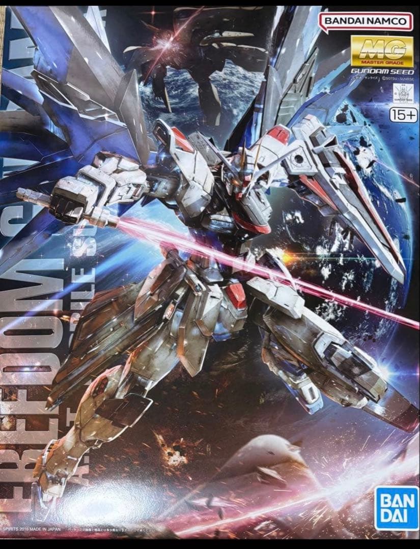 MG フリーダムガンダム Ver2.0 ガンプラ】MG ZGMF-X10A フリーダムガンダム Ver.2.0 レビュー