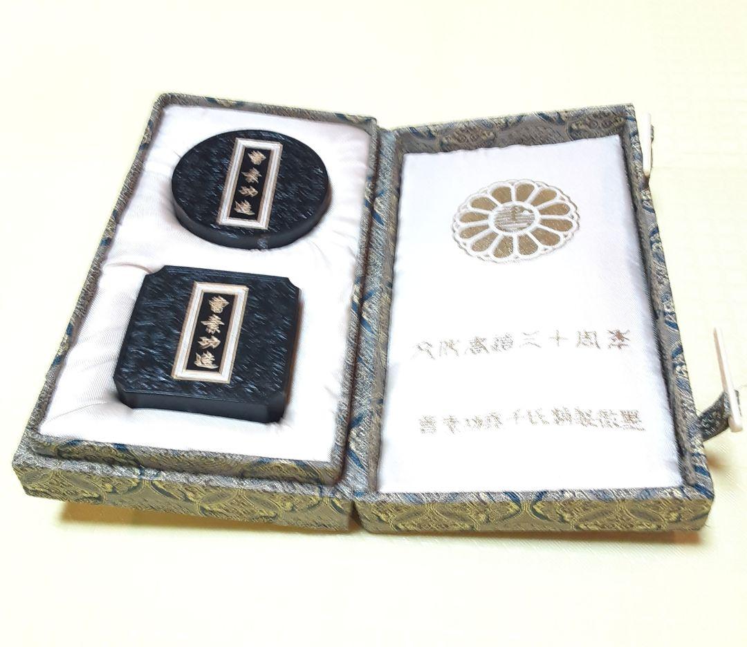 良い プラクルアン タイのお守りA41女神ナーンクワック