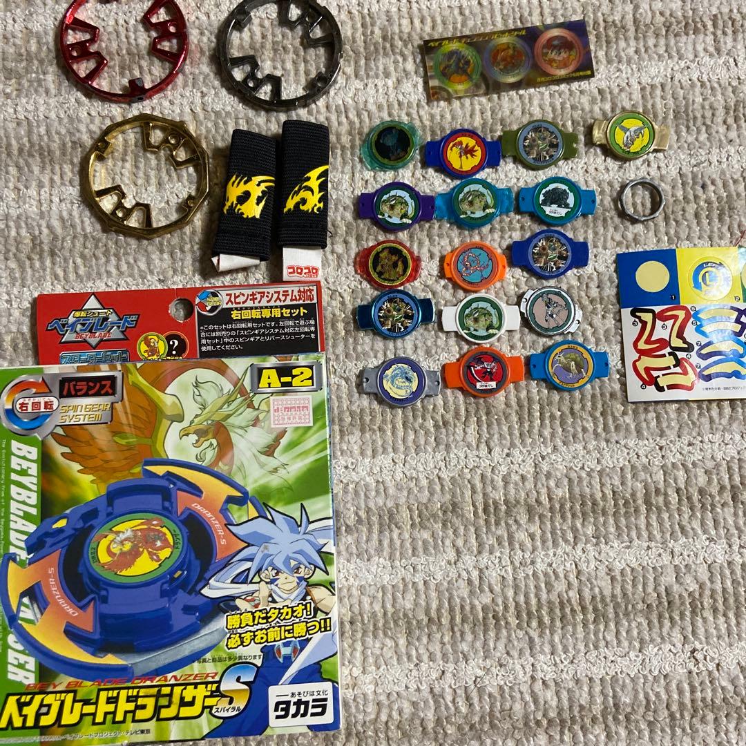 爆転シュートベイブレード ベイブレード 引退品 まとめ売り