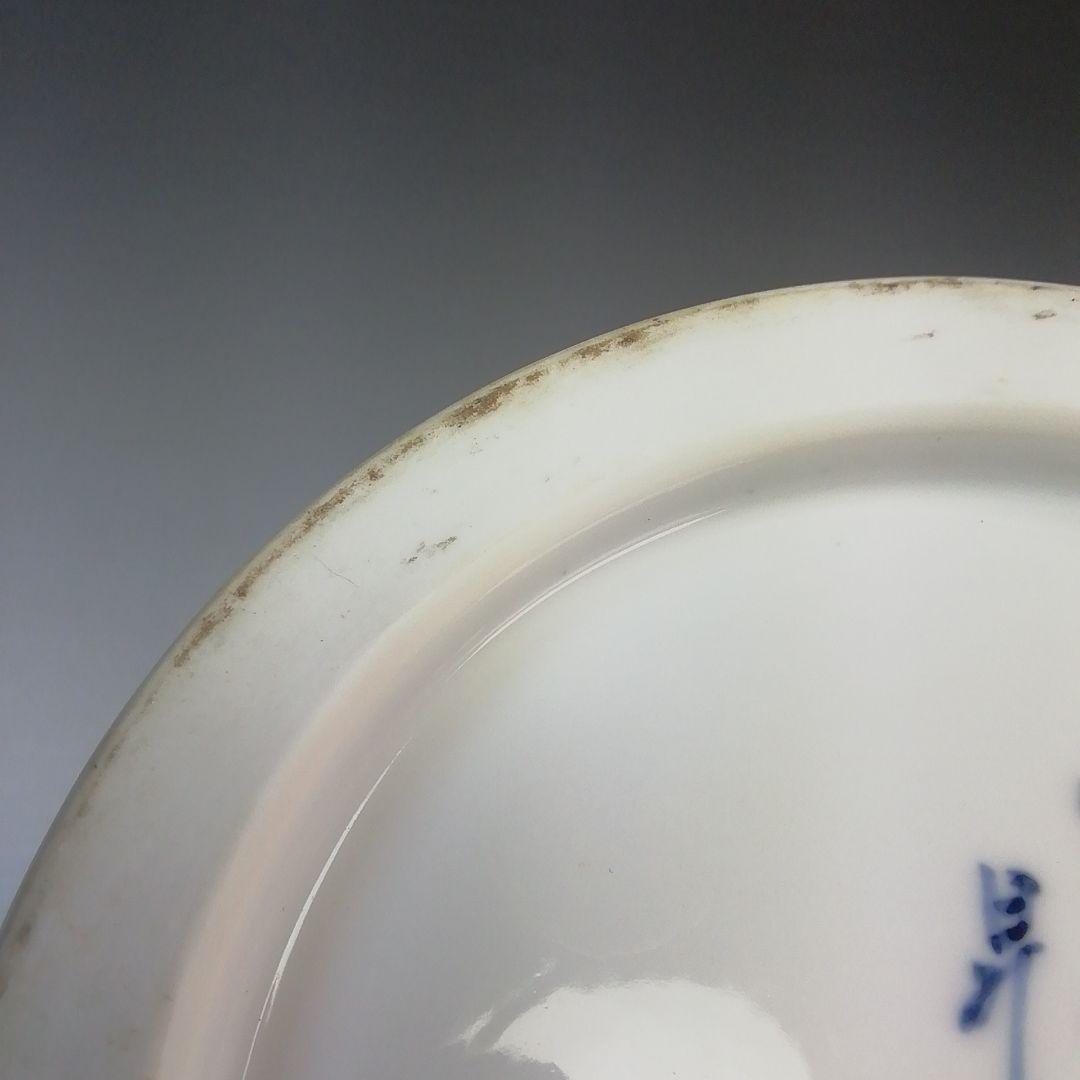 Ｓ７８２　水指　『出石焼』『白磁』『昇山窯　小嶋昇山作』　共箱　茶道具