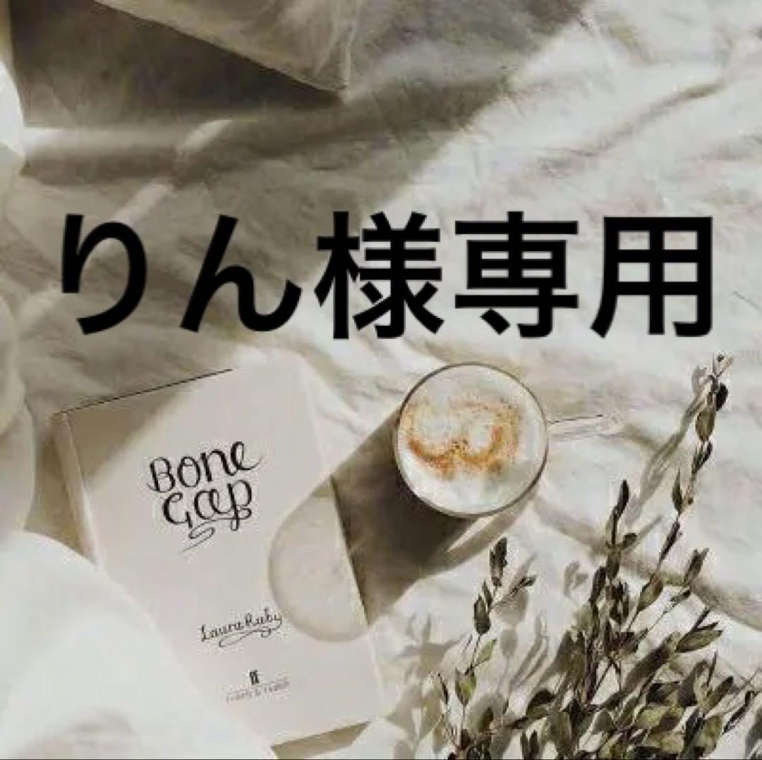 りん　0808 Kawasaki Right Side Fairing (KRT) ZX-6R 2024-2025 OEM 55028-0849-739