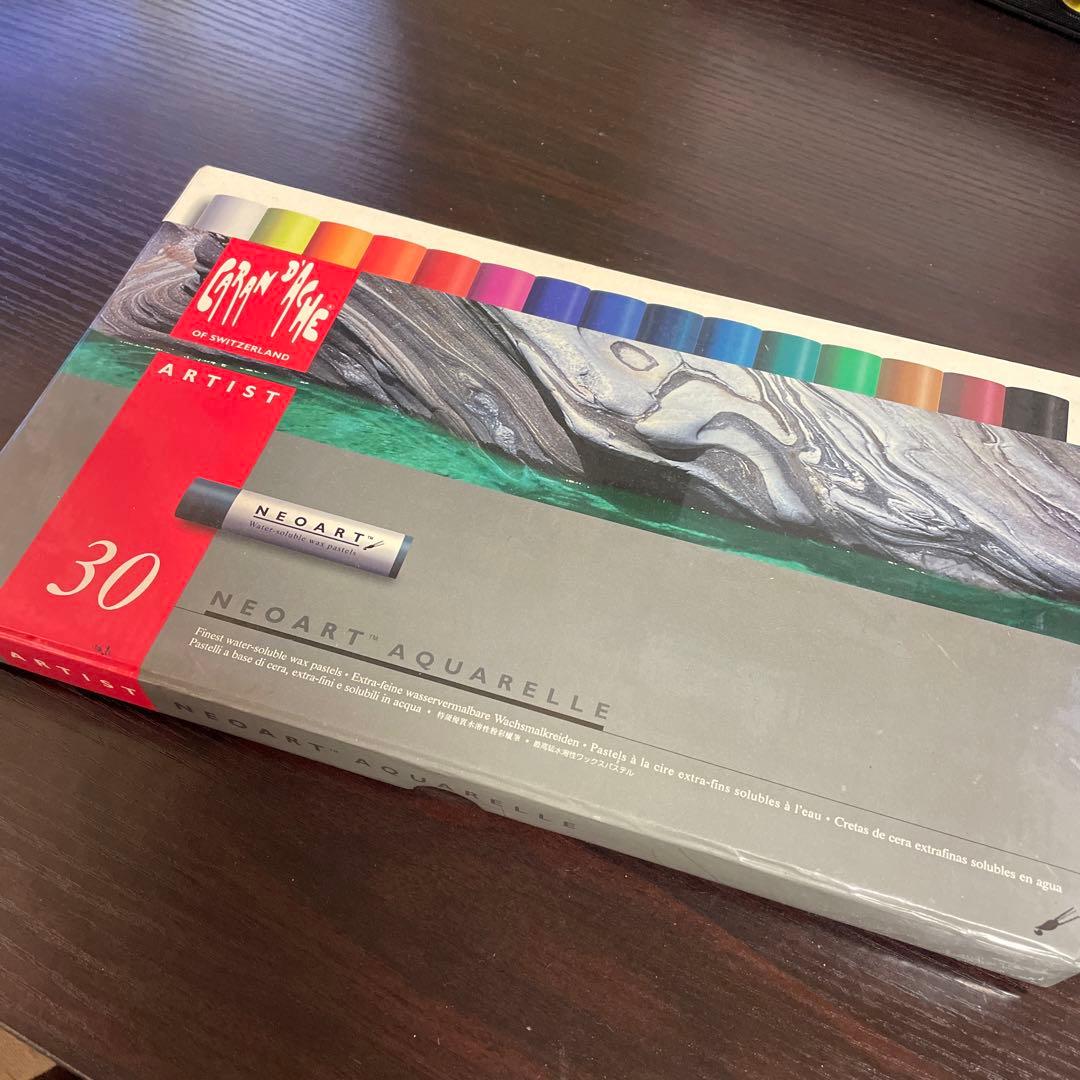 カランダッシュ　ネオアート30色