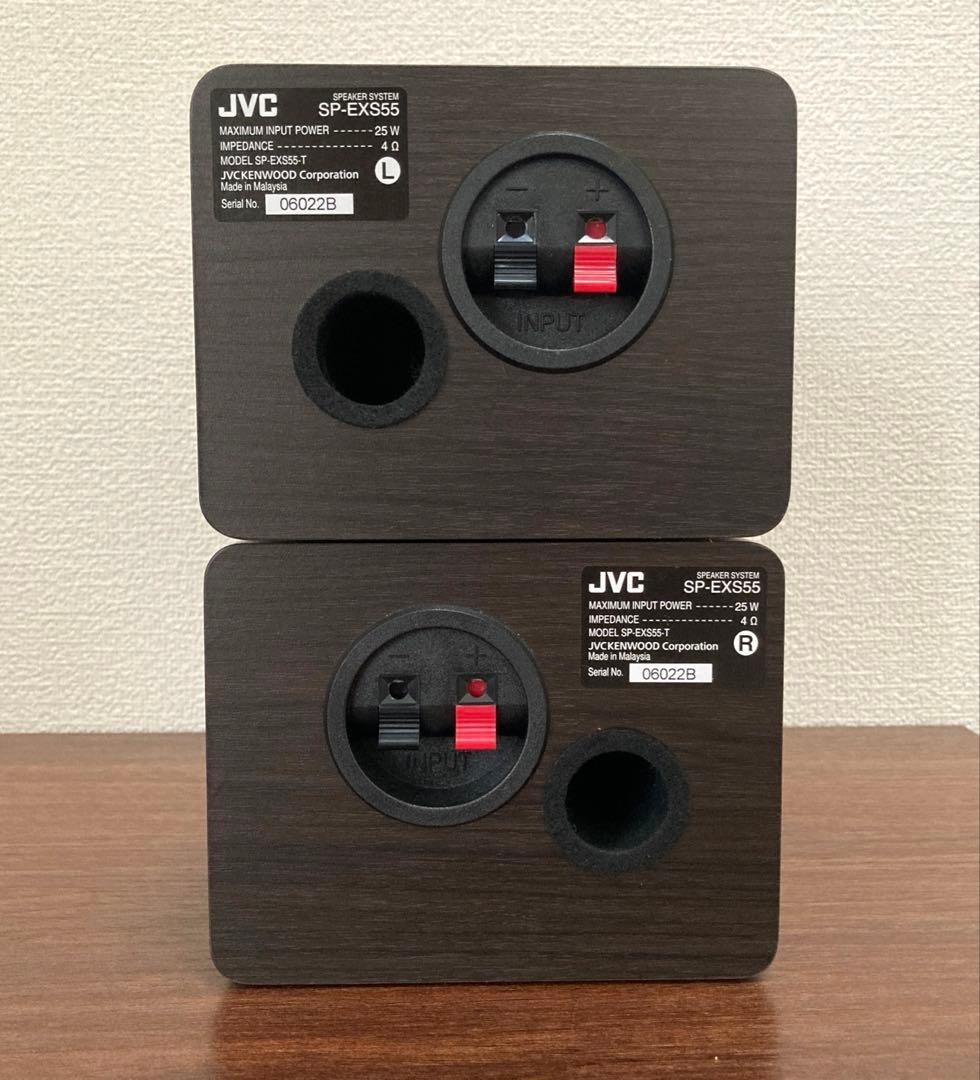 JVC フルレンジウッドコーンスピーカー ペア SP-EXS55