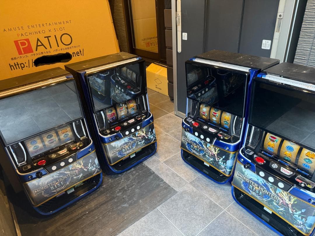 2025年最新】モンハンライズ 実機の人気アイテム - メルカリ パチスロ