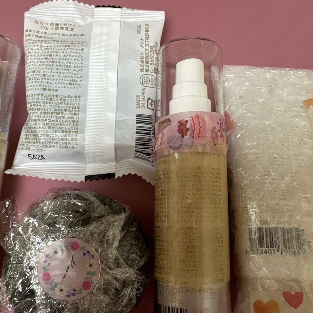 洗顔グッズ akyuise