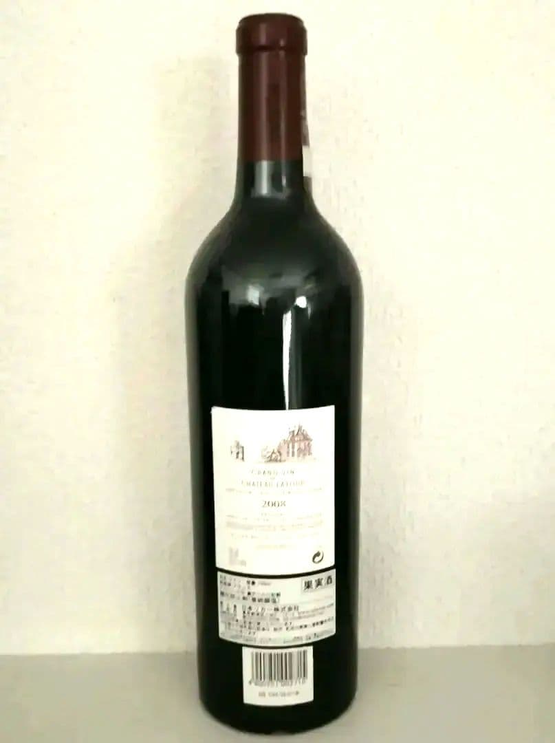 未開栓 シャトーラトゥール2008 750ml PP95点