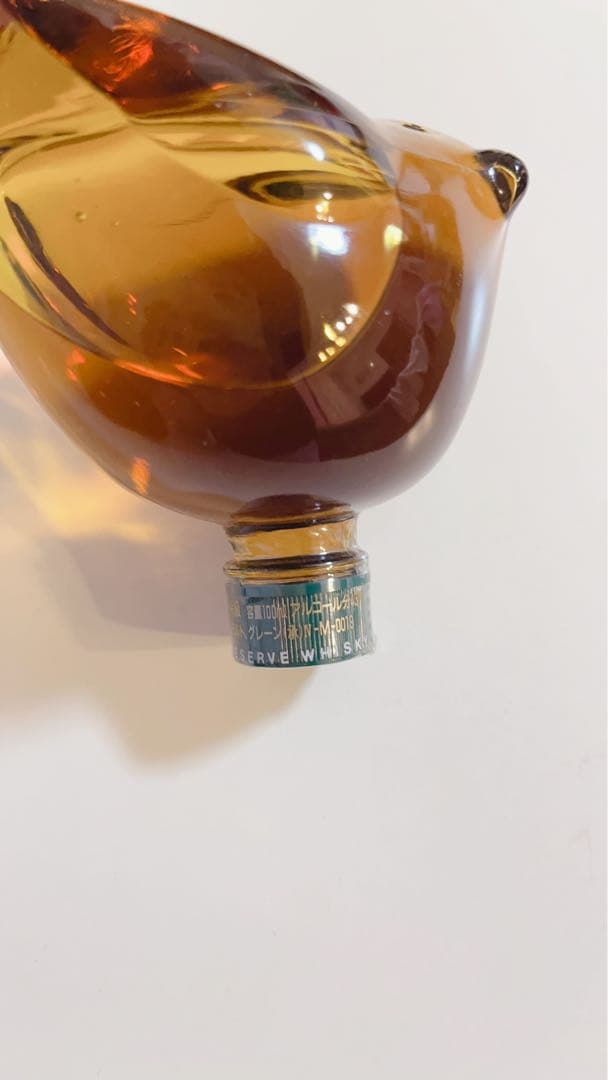 貴重】1985つくば万博限定 サントリー スペシャル リザーブ ウイスキー