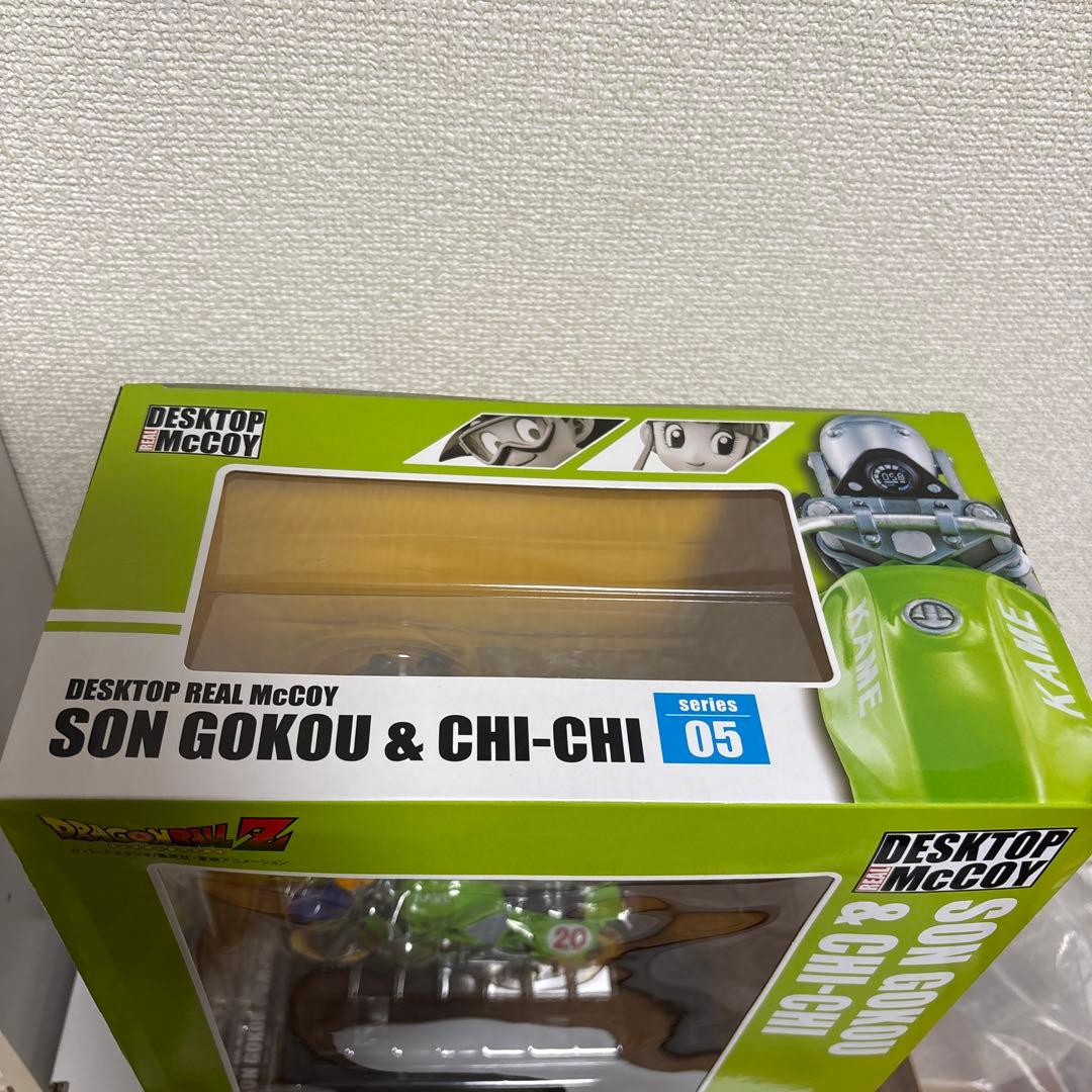 デスクトップリアルマッコイ　05 孫悟空&チチ