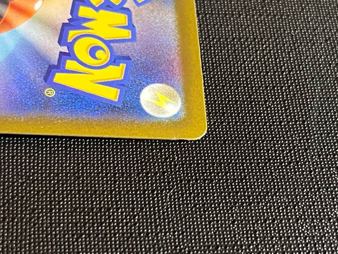 ポケモンカード メガドリームex sr sar 6枚セット まとめ売り