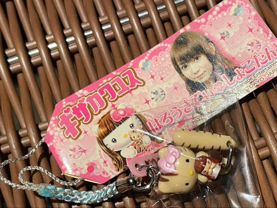 イナズマイレブン ミニスタンディ 全種セット キャラクターグッズ