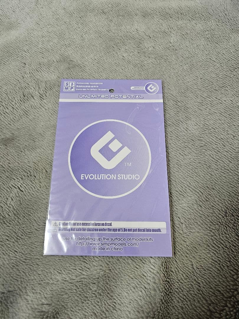 MG 1/100 ガンダムベース限定 サザビーVer.Ka その他付属品