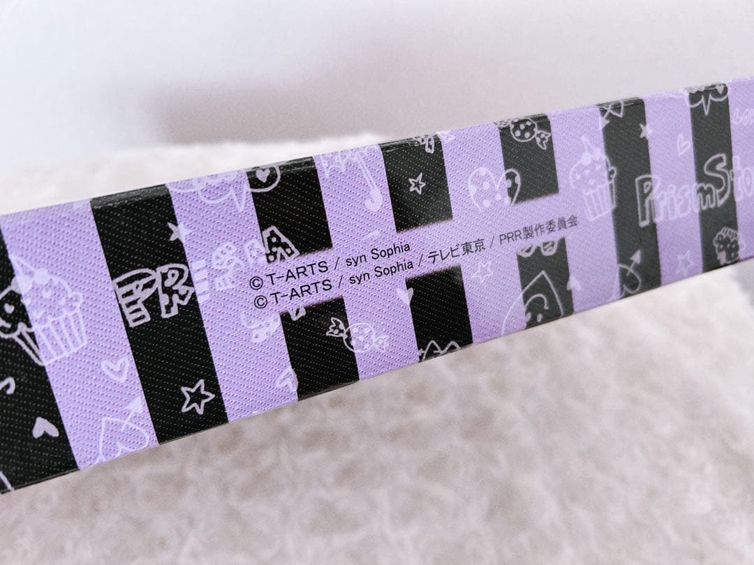 Amazon.co.jp: プリティーリズム プリズムストーン トランク クール