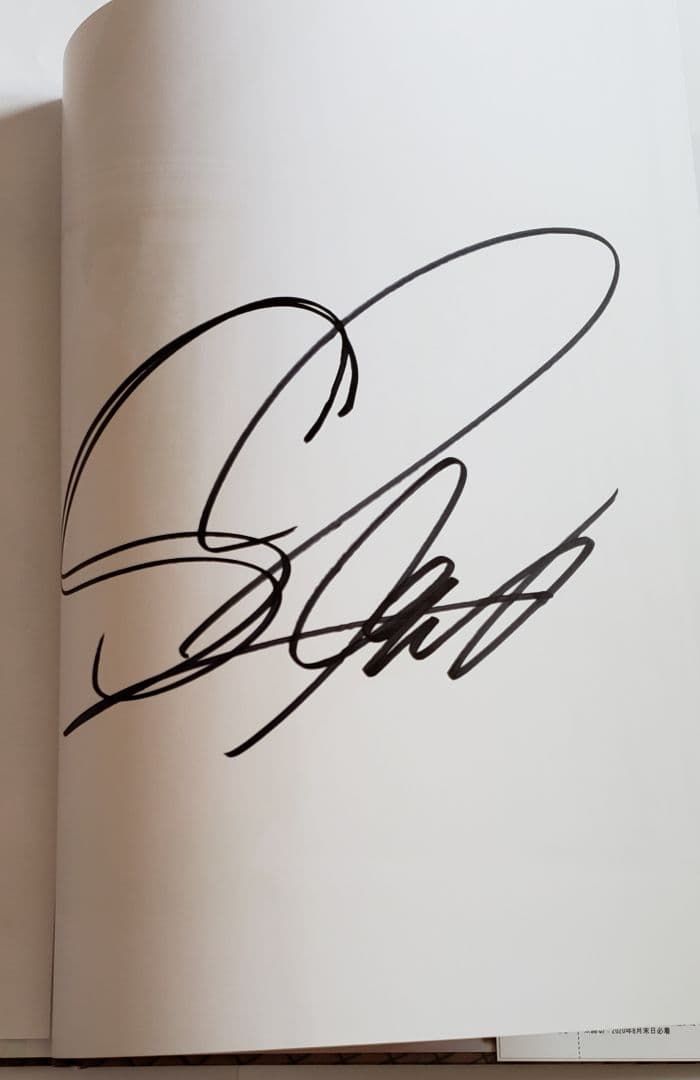 Mリーグ　麻雀　モデル　岡田紗佳　直筆サイン入り　写真集2冊　未開封DVD