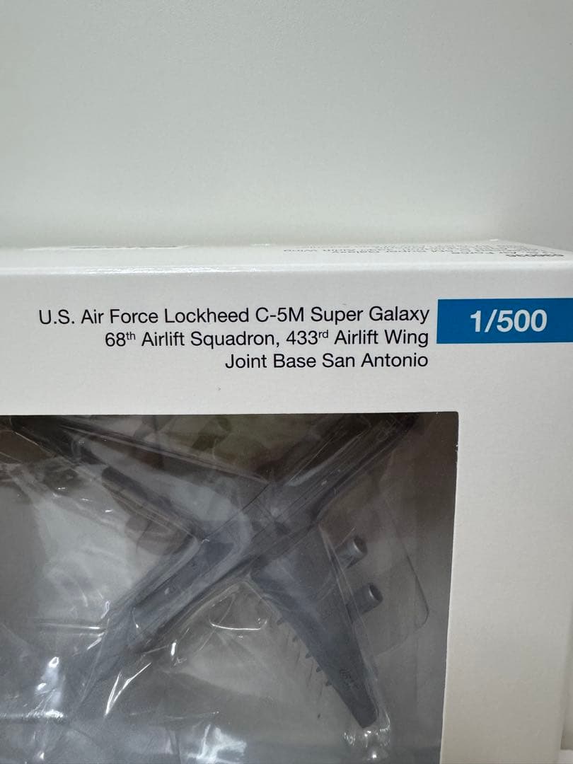 herpa】アメリカ空軍 ロッキードC-5M スーパーギャラクシー 1/500