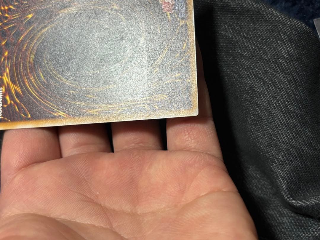 【美品】ブルーアイズホワイトドラゴンSM-51 レリーフ