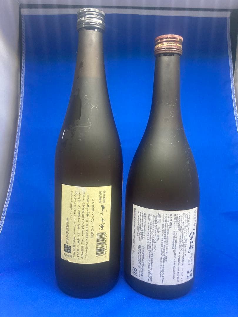 未開封】焼酎8本詰合せ NIKKA 焼酎 720ml 25%等 - メルカリ