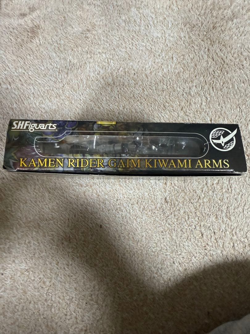 仮面ライダー　鎧武　ガイム　極フォームズ　極み　真骨彫　S.H.Figuarts