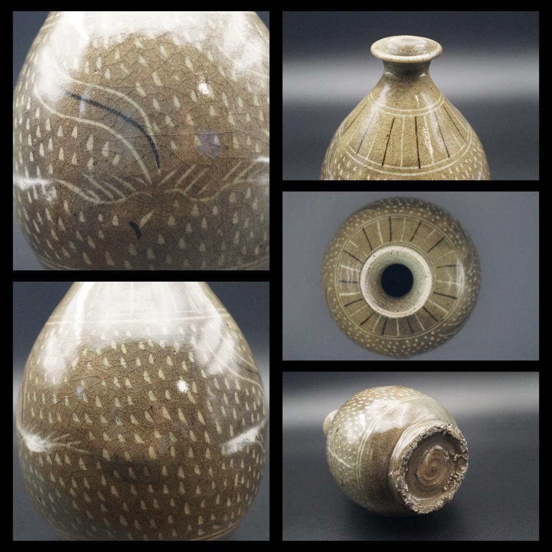 李朝 高麗 青磁鶴文 花瓶 朝鮮 李朝 高麗青磁 瓶子 長頸瓶