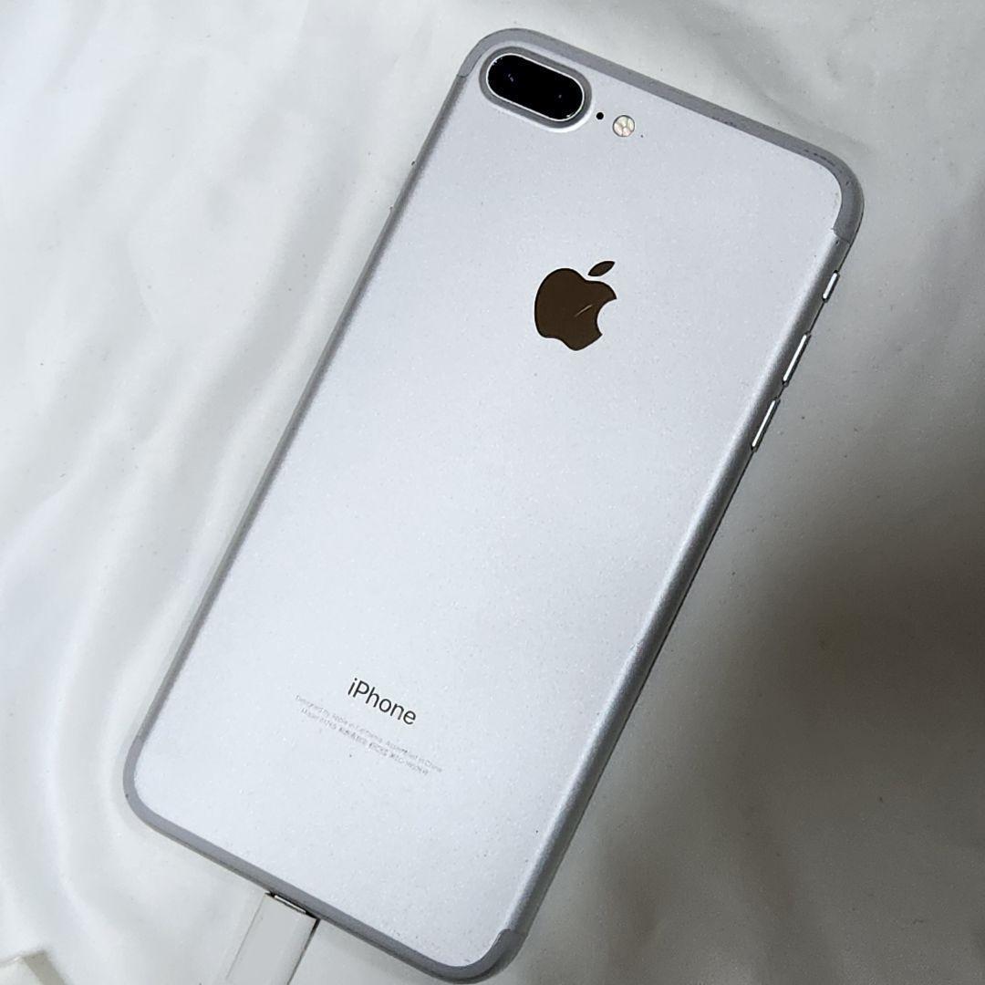 iPhone 7 Plus 32GB シルバー 画面ひびあり - メルカリ