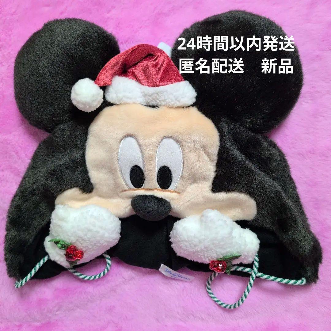 ディズニー ランド シー ティガー 被り物 帽子マフラー＆サングラス セット