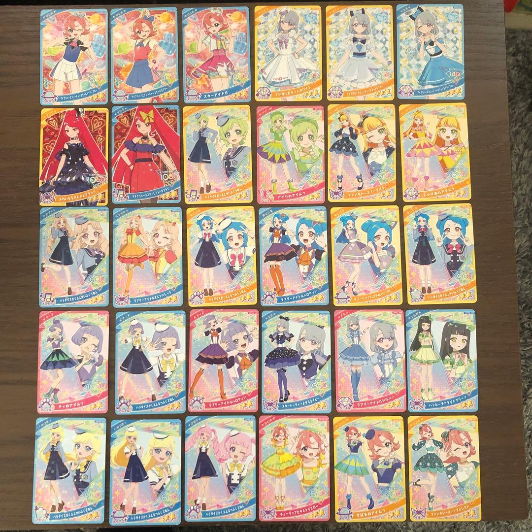 ひみつのアイプリ まとめ売り60枚 - メルカリ