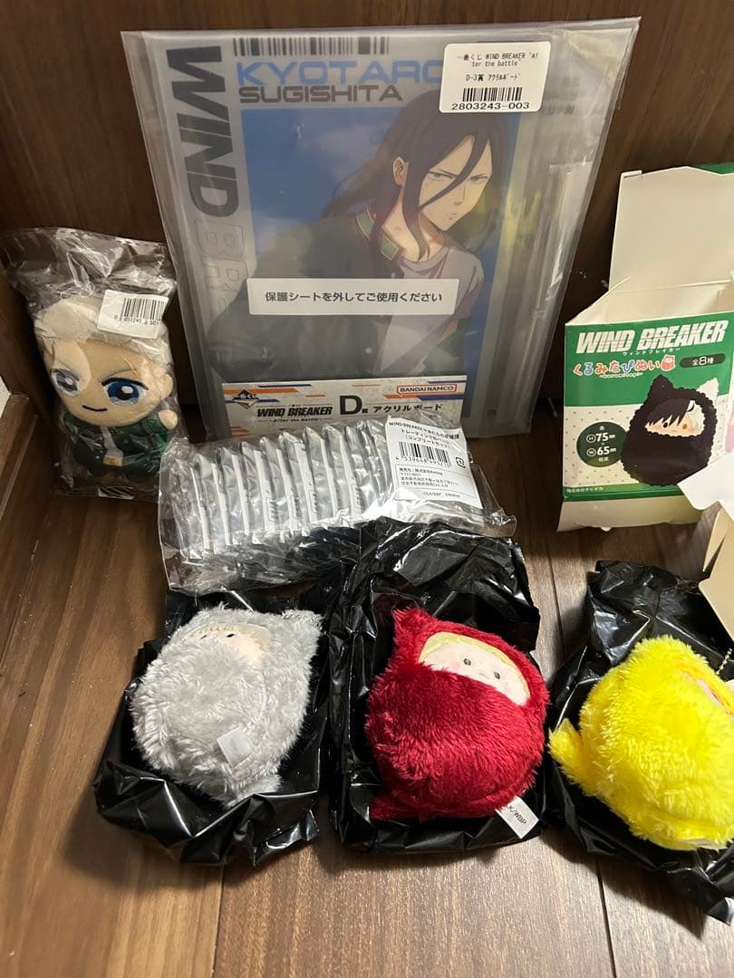 希少レア新品未開封】WIND BREAKER AJ2025缶バッジコンプリート - メルカリ