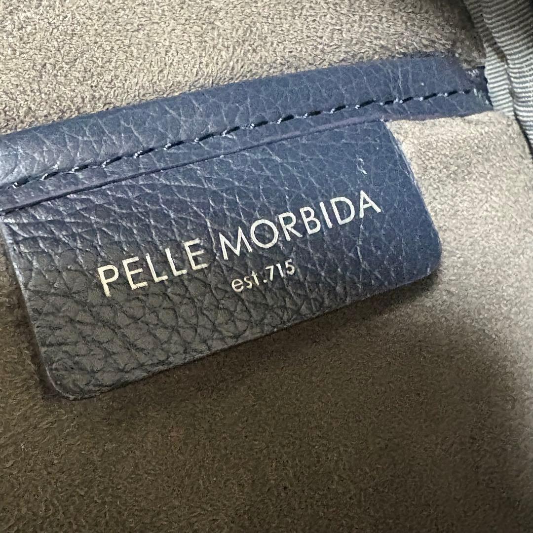 ペッレモルビダ　3way ビジネスバッグ　リュック　ブリーフケース　レザー