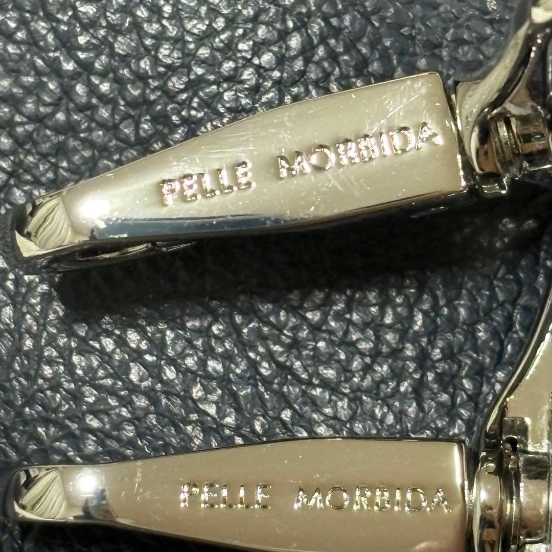 ペッレモルビダ　3way ビジネスバッグ　リュック　ブリーフケース　レザー