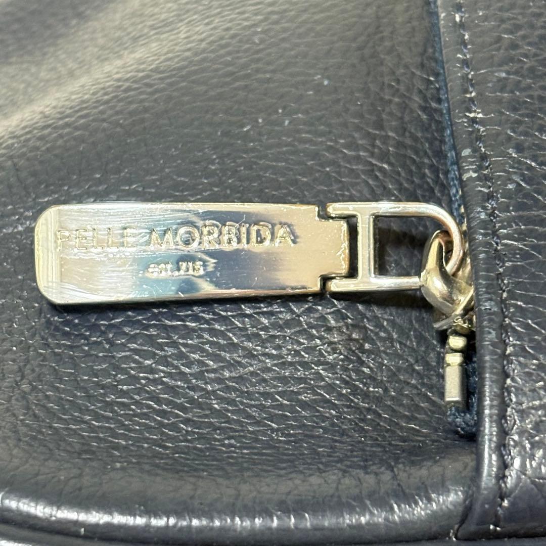 ペッレモルビダ　3way ビジネスバッグ　リュック　ブリーフケース　レザー