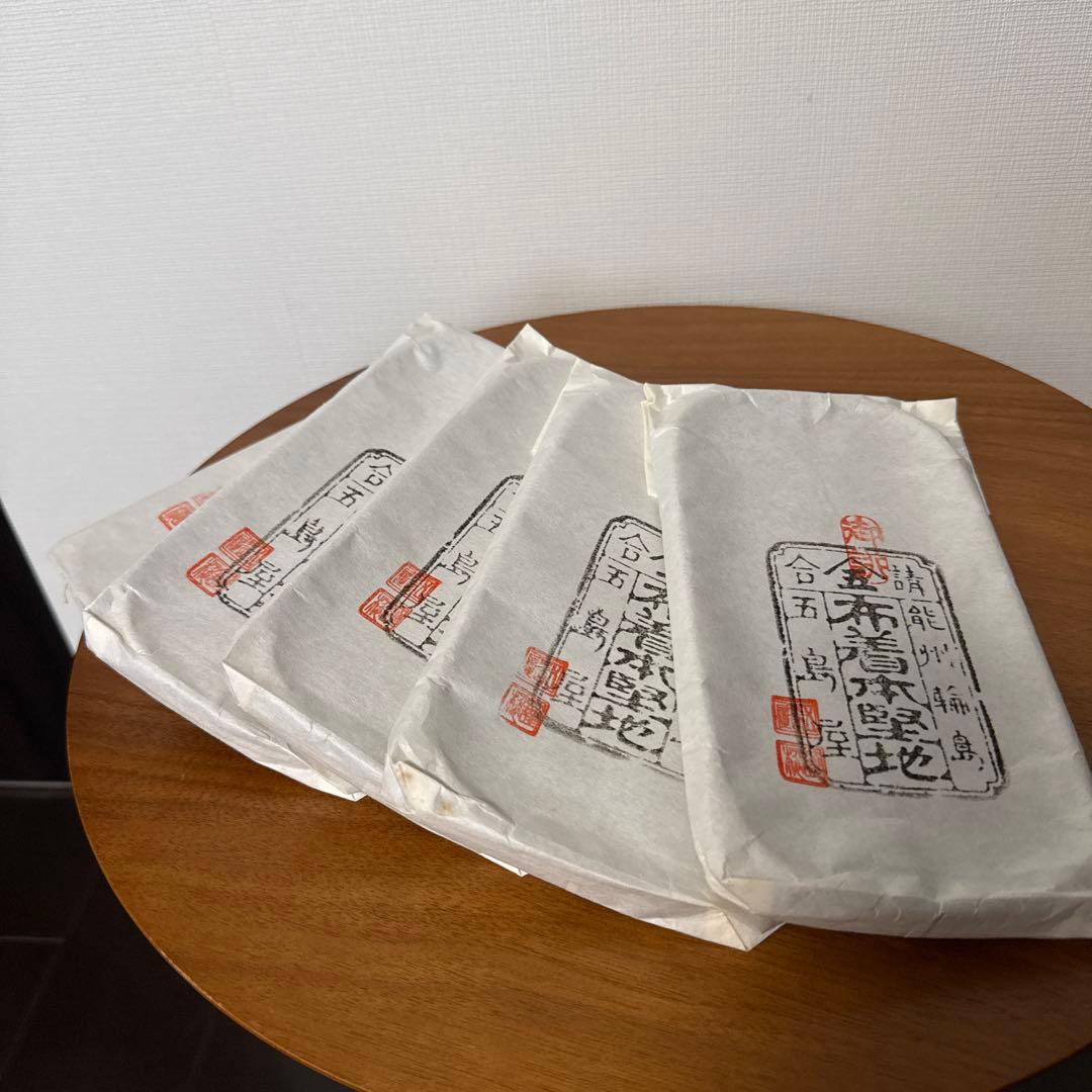 輪島塗 五島屋謹製　兼用皿10客(5客×2箱)