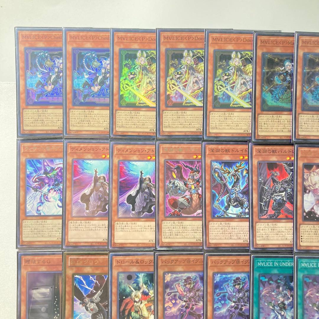 本格構築【Ｍ∀ＬＩＣＥ】デッキ＆二重スリーブ