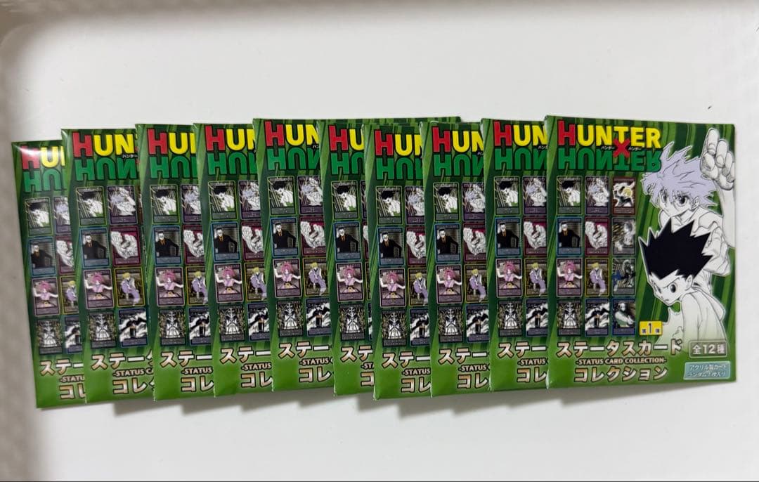 HUNTER×HUNTER ステータスカードコレクション 第1弾 10個セット