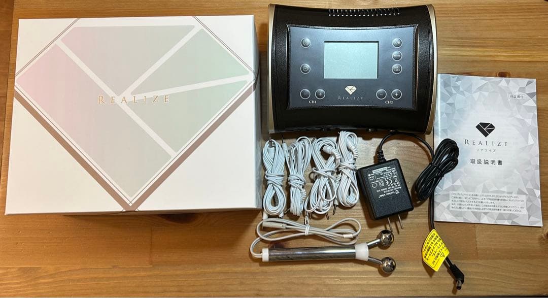 リアライズスリムビューティーハウス