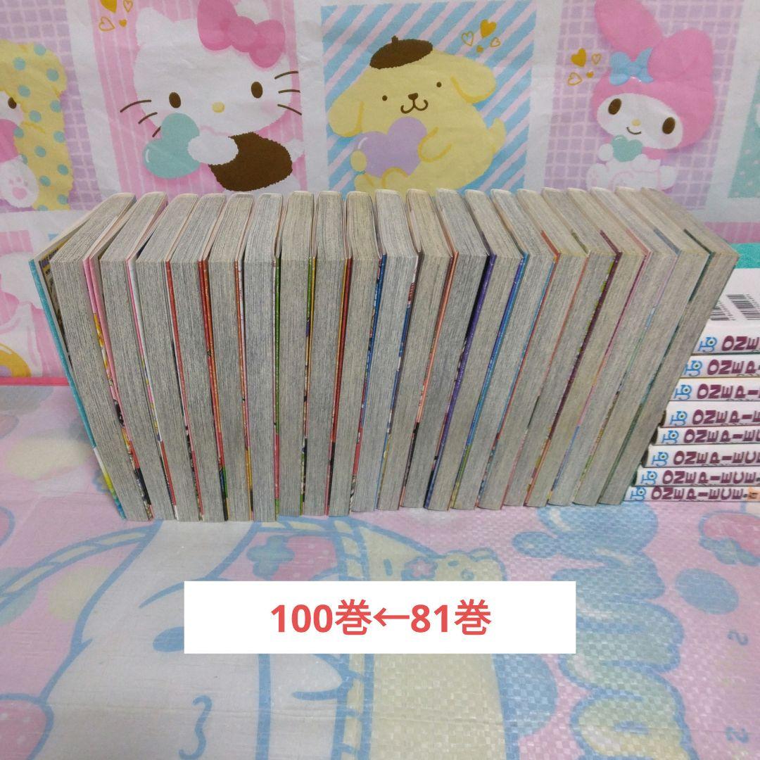 ［ジャンク］　ワンピース108巻セット