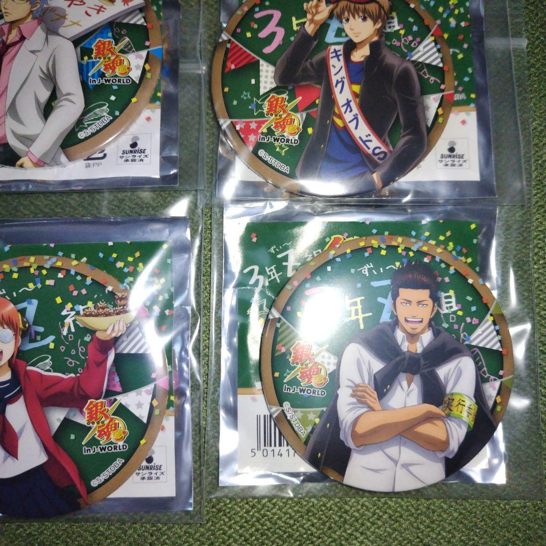 銀魂　缶バッジ In J-world