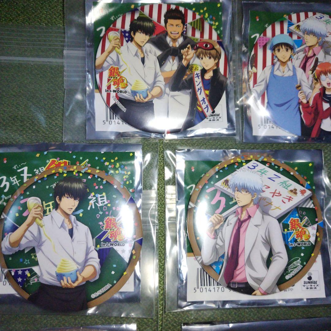 銀魂　缶バッジ In J-world