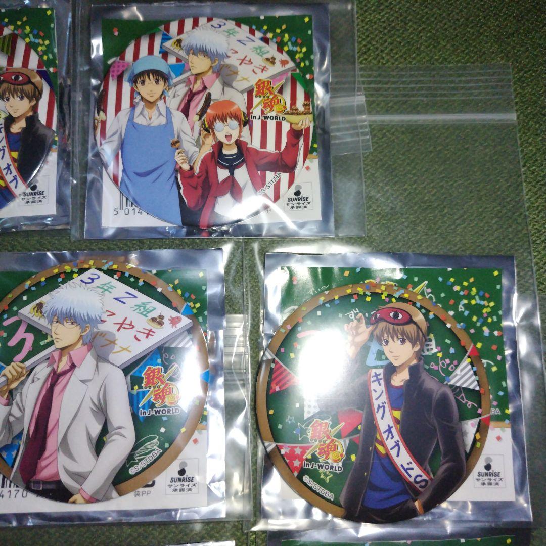 銀魂　缶バッジ In J-world